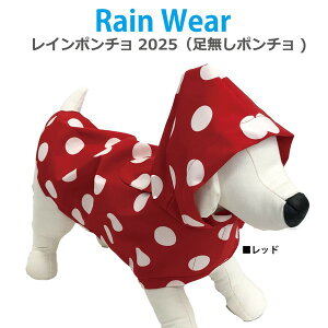 N[N`[ CooCouture V hbOCEFA C|`2025 p CR[g Ȃ  t  ~J J̓ U Ȃ H EȒP }WbNe[v {