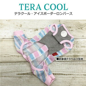 N[N`[ CooCouture 2025 ĕ V hbOEFA eN[N[EACX{[_[p[X  Ȃ wJ EȒP  ⊴ h R L UVJbg bVn ew