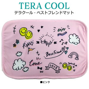 クークチュール CooCouture 2025 夏物 新作 マット テラクール・ベストフレンドマット 犬用 涼しい 冷感 防虫 抗菌 消臭 UVカット メッシュ生地 テラヘルツ 熱中症対策 日本製
