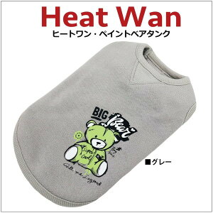 N[N`[ CooCouture q[gEyCgxA^N  ^Ngbv R hH f {