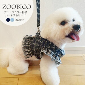 ZOOBICO fjt[hJn[lX[hZbg p  U tt K[[ tF~j  ԕ fjn bVn ؍ t  Cgu[ lCr[ ^