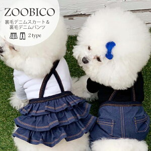 y30OFFzZOOBICO TXy_[tуfjpcXJ[g  hbOEFA JWA t  ؍ fjn XJ[g pc ^ ^ gCv[h ` _bN