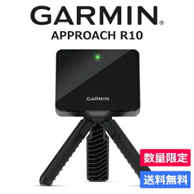 【送料無料】ガーミン GARMIN ゴルフ 計測器 Approach R10 アプローチ 0100235604 距離計測器 距離測定器 ゴルフ正規品 新品 直輸入 業界最安値 US限定商品多数 ゴルフ用品 ゴルフクラブ