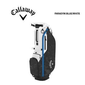 キャロウェイ 「 Ai Smoke Fairway C スタンドバッグ 2024 」 Callawayゴルフクラブ 正規品 新品 業界最安値に挑戦 ゴルフバッグ メンズ レディース カスタムクラブ