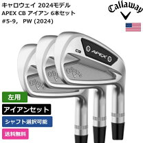楽天市場】キャロウェイ レディース レフティの通販