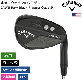 キャロウェイ 「 JAWS Raw Black Plasma ウェッジ 右利き用 」 Callawayゴルフ ゴルフ用品 ゴルフクラブ US仕様 正規品 新品 直輸入 業界最安値に挑戦 アクセサリー バッグ ゴルフバッグ メンズ レディース