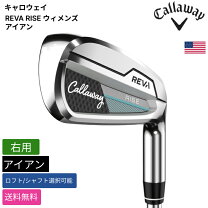 楽天市場】キャロウェイ キャディバッグ レディース（メンズクラブ 