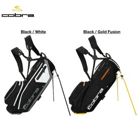 コブラ 「 Ultralight Pro+ スタンドバッグ 」 Cobraゴルフクラブ 正規品 新品 業界最安値に挑戦 ゴルフバッグ メンズ レディース カスタムクラブ
