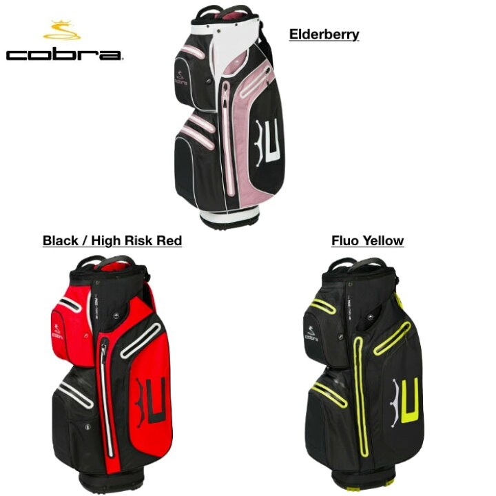 楽天市場】コブラ 「 Ultradry Pro カートバッグ 」 Cobraゴルフクラブ 