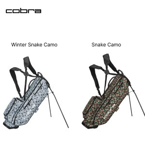 Ru u Ultralight Pro X^hobO 2025 v CobraStNu Ki Vi ƊEňlɒ StobO Y fB[X JX^Nu