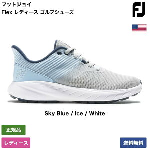 tbgWC u Flex fB[X StV[Y 95744 v FootJoyStNu Ki Vi ƊEňlɒ StobO Y fB[X JX^Nu