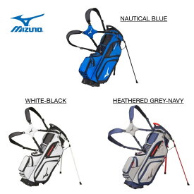ミズノ 「 BR-DX 14-WAY Hybrid スタンドバッグ 」 Mizunoゴルフクラブ 正規品 新品 業界最安値に挑戦 ゴルフバッグ メンズ レディース カスタムクラブ