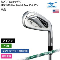 楽天市場】ミズノ レディース jpxの通販