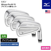 楽天市場】ゴルフクラブセット ミズノの通販