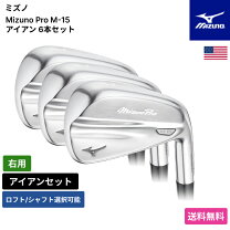 楽天市場】ゴルフクラブセット ミズノの通販
