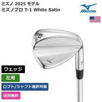 楽天市場】ゴルフクラブセット レディース（カラーホワイト 