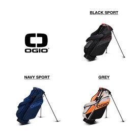 オジオ 「 OGIO FUSE スタンドバッグ 2024 」 Ogioゴルフクラブ 正規品 新品 業界最安値に挑戦 ゴルフバッグ メンズ レディース カスタムクラブ