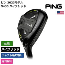 楽天市場】ベンタス ハイブリッドシャフト ピンの通販