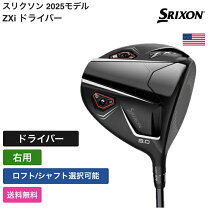 楽天市場】スリクソン レディース ドライバーの通販