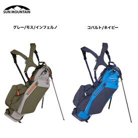 サンマウンテン 「 Weathermax スタンドバッグ 」 Sun Mountainゴルフクラブ 正規品 新品 業界最安値に挑戦 ゴルフバッグ メンズ レディース カスタムクラブ