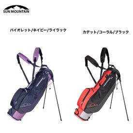 サンマウンテン 「 Women’s 2.5+ スタンドバッグ 」 Sun Mountainゴルフクラブ 正規品 新品 業界最安値に挑戦 ゴルフバッグ メンズ レディース カスタムクラブ