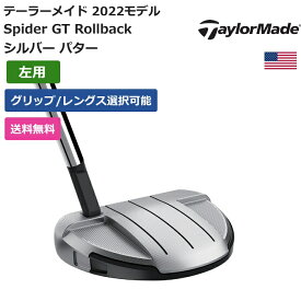 テーラーメイド 「 Spider GT Rollback シルバー パター 左利き用」 Taylor Madeゴルフ ゴルフ用品 ゴルフクラブ US仕様 正規品 新品 直輸入 業界最安値に挑戦 アクセサリー バッグ ゴルフバッグ メンズ レディース