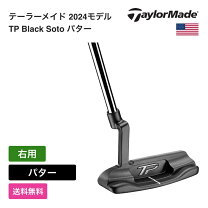 楽天市場】テーラーメイド tp パター sotoの通販