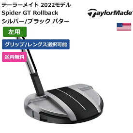 テーラーメイド 「 Spider GT Rollback シルバー/ブラック パター 左利き用」 Taylor Madeゴルフ ゴルフ用品 ゴルフクラブ US仕様 正規品 新品 直輸入 業界最安値に挑戦 アクセサリー バッグ ゴルフバッグ メンズ レディース