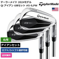 楽天市場】ゴルフボール テーラーメイド（ブランドブリヂストン 