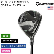 楽天市場】テーラーメイド ユーティリティ（フェアウェイウッド 
