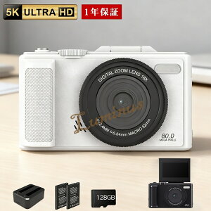 【SNSで話題!】デジカメ デジタルカメラ 5k wifi対応 8000万画素 安い 小型 18倍ズーム 3.0インチ 大画面 180°回転 動画撮影 オートフォーカス AF機能 手ブレ補正 携帯便利 ビデオカメラ 日本語 カ
