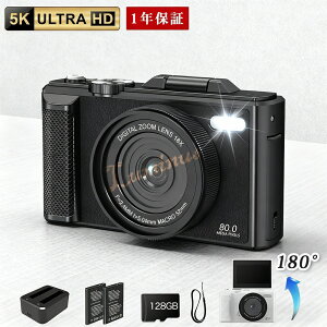 y10%OFF+P5ҌzySNSŘbIzfWJ fW^J 5k wifiΉ 8000f  ^ 18{Y[ 3.0C`  180°] Be I[gtH[JX AF@\ u␳ gѕ֗ rfI