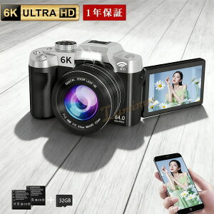 ySNSŘbzfWJ fW^J 6k 8400f 18{Y[ rfIJ  ^ X}z] Wifi/OTG] J fW^ 3.0C` 180°]\ e B Be I[gtH[JX 