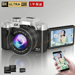 ySNSŘbzfWJ fW^J 6k 8400f 18{Y[ rfIJ  ^ X}z] Wifi/OTG] J fW^ 3.0C` 180°]\ e B Be I[gtH[JX 