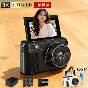 ySNSŘbIzfWJ fW^J 8k 8800f 18{Y[ rfIJ  ^ X}z] Wifi/OTG] J fW^ 3.0C` e B Be I[gtH[JX u␳ 