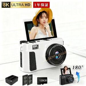 ySNSŘbIzfWJ fW^J 8k 8800f 18{Y[ rfIJ  ^ X}z] Wifi/OTG] J fW^ 3.0C` e B Be I[gtH[JX u␳ 