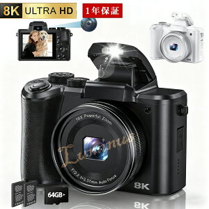 ySNSŘbIzfWJ fW^J 8k 8800f 16{Y[ rfIJ  ^ X}z] Wifi/OTG] J fW^ 3.2C`^b`pl e B Be I[gtH[JX 