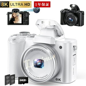 ySNSŘbIzfWJ fW^J 8k 8800f 16{Y[ rfIJ  ^ X}z] Wifi/OTG] J fW^ 3.2C`^b`pl e B Be I[gtH[JX 