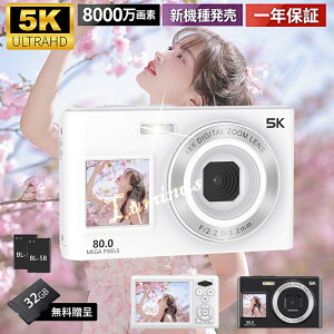�ySNS�Řb��I�z�f�W�J�� �f�W�^���J���� 4K 5k 8000��f 18�{�Y�[�� �r�f�I�J���� �g�C�J���� ���� ���^ �X�}�z�]�� OTG�]�� �J���� �f�W�^�� 2.8�C���` ��e�� ���B�� �B�e �I�[�g�t�H�[�J�X ��