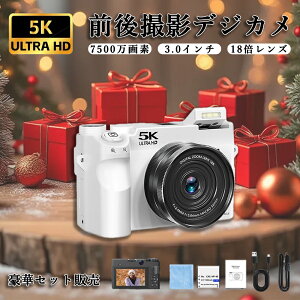 ySNSŘbIzfWJ fW^J 5k wifiΉ 7500f  ^ 18{Y[ 3.0C`  |bvAbvtbV Be I[gtH[JX AF@\ gѕ֗ rfIJ 