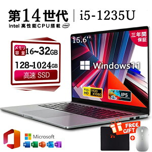 �y�O�N�ۏ؁z�m�[�g�p�\�R�� �p�\�R�� �V�i Office�t�� Windows11���� 15.6 �C���` �^ ��14����CPU intel Core i5-1235U ������16~32GB SSD128GB~1TB WEB�J���� �e���L�[�t�� ��e�� ���� zoom �y�� ���S�Ҍ���