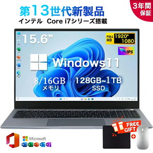�y�O�N�ۏ؁z�m�[�g�p�\�R�� �p�\�R�� �V�i Office�t�� Windows11���� 15.6�C���` �^ ��13���� Intel i7-9750H~i7-13700H ������8/16GB ��e��SSD 128GB~1TB WEB�J���� �e���L�[�t�� ��e�� ���� ���{��L�[�{�[