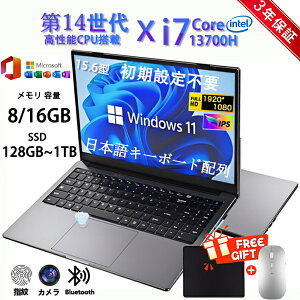 �y�O�N�ۏ؁z�m�[�g�p�\�R�� �p�\�R�� �V�i Office�t�� Windows11���� 15.6�C���` �^ ��14���� Intel Core i7-13700H ������8/16GB ��e��SSD 128GB~1TB WEB�J���� �e���L�[�t�� ��e�� ���� ���{��L�[�{�[�h 