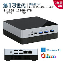 楽天市場】ゲーミングPC（付属オフィスソフトMicrosoft Office 