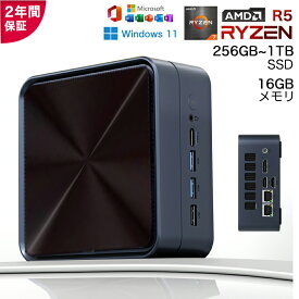 ＼2年保証／ ミニPC デスクトップパソコン 新品 初期設定済み Windows11 Pro office付き AMD Core R5 6600U R7 6800H 8/16GB 256GB~1TB 4K 4画面出力 2.5GbpsLAN WiFi6 HDMI Type-C USB-C 小型パソコン 省エネ オフィス ゲーミングpc minipc みにpc