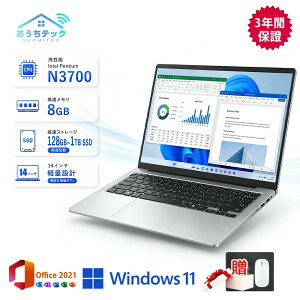 �y�O�N�ۏ؁z�m�[�g�p�\�R�� �p�\�R�� �V�i Office�t�� Windows11���� 14�C���` �^ ��14����CPU intel n3700 ������8GB SSD128GB~1TB WEB�J���� ��e�� ���� zoom �y�� ���S�Ҍ��� �t�� �t��HD