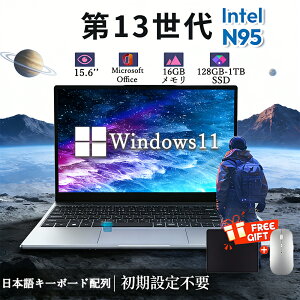 yONۏ؁zm[gp\R p\R Vi Officet Windows11 15.6 C` ^ 13CPU intel N95 16GB SSD128GB~1TB WEBJ eL[t e  zoom y SҌ ݒ