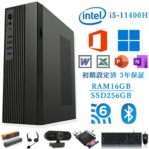 �f�X�N�g�b�v�p�\�R�� Windows11 �V�i ���K���\ �d���p �V�iSSD �p�\�R�� Office�t�� �V�i�bCore i5-11400H�b SSD 128GB�`1TB�b������ 8GB 16GB 32GB�b �f�X�N�g�b�vPC ���� �����\ �Q�[�� �{�̂̂� ���X�y�b ��