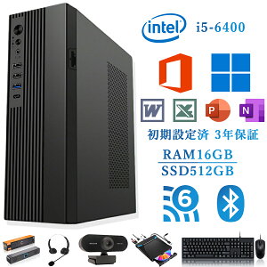 �f�X�N�g�b�v�p�\�R�� Windows11 �V�i ���K���\ �d���p �V�iSSD �p�\�R�� Office�t�� �V�i�bCore i5-6400�b SSD 128GB�`1TB�b������ 8GB 16GB 32GB�b �f�X�N�g�b�vPC ���� �����\ �Q�[�� �{�̂̂� ���X�y�b ��