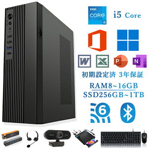�f�X�N�g�b�v�p�\�R�� Windows11 �r�W�l�X �p�\�R�� Office�t �V�i �e�����[�N �b�C���e�� Inte��13���� Core i5-4590S Core i5-13500H�b SSD 128GB�`1TB�b������ 8GB 16GB 36GB�b �f�X�N�g�b�vPC ���� �����\ �Q�[��